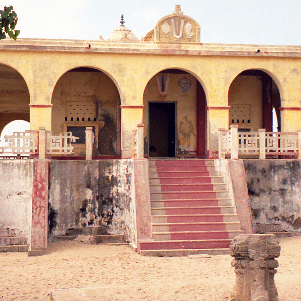 Kothanda Ramar Temple