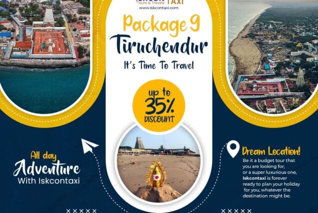 Package 9 (Tiruchendur)